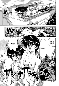 Page 148 of DAITENZIN "Kanpekiban"  | Municipal force Daitenzin - preview thumbnail