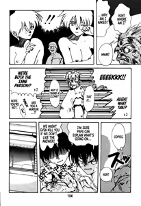 Page 149 of DAITENZIN "Kanpekiban"  | Municipal force Daitenzin - preview thumbnail