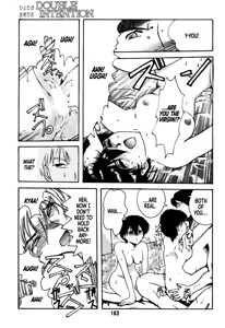 Page 158 of DAITENZIN "Kanpekiban"  | Municipal force Daitenzin - preview thumbnail