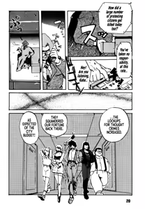Page 18 of DAITENZIN "Kanpekiban"  | Municipal force Daitenzin - preview thumbnail
