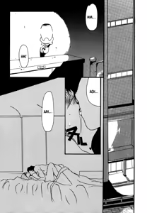 Page 20 of DAITENZIN "Kanpekiban"  | Municipal force Daitenzin - preview thumbnail