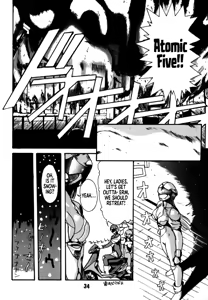 Page 32 of DAITENZIN "Kanpekiban"  | Municipal force Daitenzin - preview thumbnail