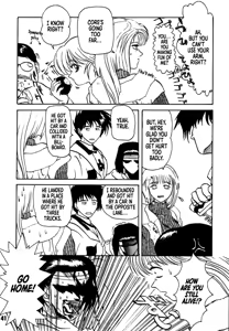 Page 39 of DAITENZIN "Kanpekiban"  | Municipal force Daitenzin - preview thumbnail