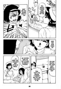 Page 42 of DAITENZIN "Kanpekiban"  | Municipal force Daitenzin - preview thumbnail