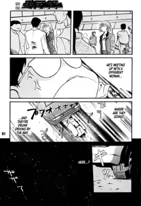 Page 89 of DAITENZIN "Kanpekiban"  | Municipal force Daitenzin - preview thumbnail