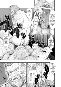 Page 14 of Knight Slave - preview thumbnail