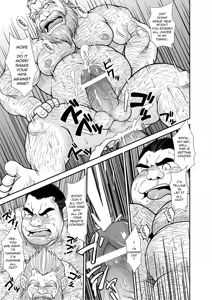 Page 15 of Knight Slave - preview thumbnail