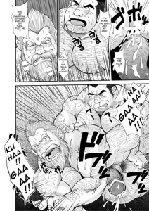 Page 16 of Knight Slave - preview thumbnail