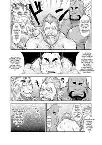 Page 23 of Knight Slave - preview thumbnail
