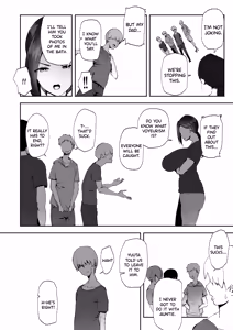 Page 15 of AV Gokko 2 ~Kusogaki Chinponi Ochiru Kyonyuzuma~ - preview thumbnail