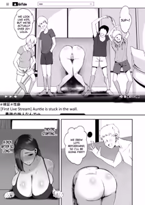Page 18 of AV Gokko 2 ~Kusogaki Chinponi Ochiru Kyonyuzuma~ - preview thumbnail