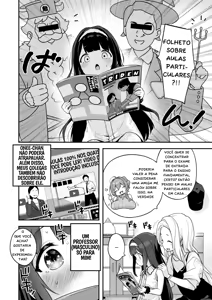 Page 15 of Onanie Daisuki Honoka-chan wa Katekyo Chinpo o Benkyou Shitai! - preview thumbnail