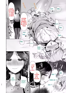Page 12 of Shion 100% Feminisation ~ Du Choupi à la Truie ~ - preview thumbnail