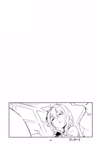Page 35 of Yotsuba no Baai | У випадку Йоцуби - preview thumbnail