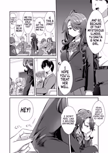 Page 12 of Asa Okitara Onnanoko ni Natta "InCha no Boku" ga Gyaru ni Naru Made | How Waking Up as a Girl has Turned me from a Gloomy Guy into a Gyaru - preview thumbnail