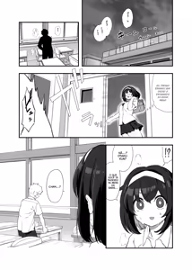 Page 2 of Garie-chan no Omocha - Garie's XXX Toys - preview thumbnail