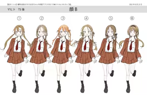 Page 43 of Otouto no Boku ga TS Shite Onii-chan Shuki Shuki Imouto Onaho ni Kaerarechau Hanashi - preview thumbnail