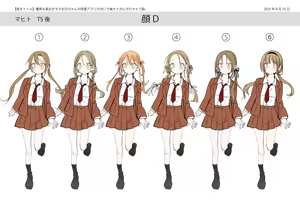 Page 45 of Otouto no Boku ga TS Shite Onii-chan Shuki Shuki Imouto Onaho ni Kaerarechau Hanashi - preview thumbnail