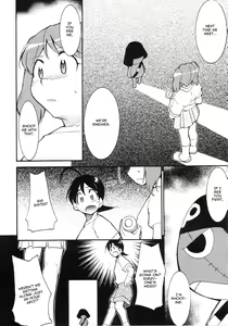 Page 16 of Hikari no Kuni - preview thumbnail