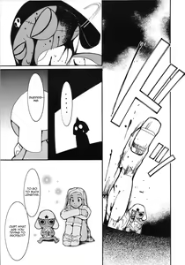 Page 49 of Hikari no Kuni - preview thumbnail