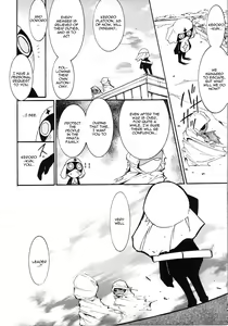 Page 56 of Hikari no Kuni - preview thumbnail