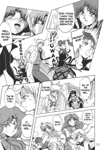 Page 15 of Silent Saturn 13 - preview thumbnail
