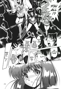 Page 16 of Silent Saturn 13 - preview thumbnail