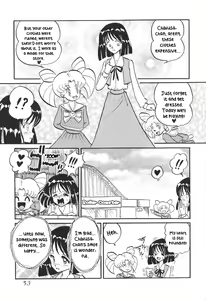 Page 55 of Silent Saturn 13 - preview thumbnail