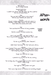 Page 82 of Silent Saturn 13 - preview thumbnail