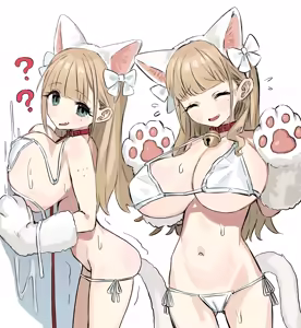Page 51 of ◆FANBOX◆ びふみる - preview thumbnail