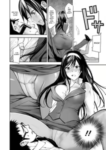 Page 81 of Inbi Temptation - preview thumbnail