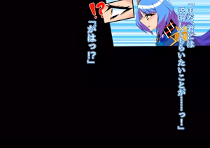 Page 132 of Metamomajishani buzama ni henbo! Watashitachi no karada! Henshin hiroin haiboku-shu - preview thumbnail