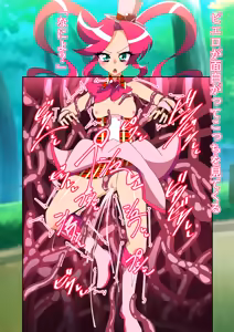 Page 14 of Metamomajishani buzama ni henbo! Watashitachi no karada! Henshin hiroin haiboku-shu - preview thumbnail