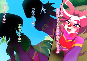 Page 147 of Metamomajishani buzama ni henbo! Watashitachi no karada! Henshin hiroin haiboku-shu - preview thumbnail