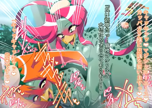 Page 194 of Metamomajishani buzama ni henbo! Watashitachi no karada! Henshin hiroin haiboku-shu - preview thumbnail