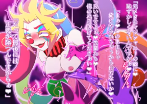 Page 330 of Metamomajishani buzama ni henbo! Watashitachi no karada! Henshin hiroin haiboku-shu - preview thumbnail