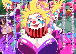 Page 400 of Metamomajishani buzama ni henbo! Watashitachi no karada! Henshin hiroin haiboku-shu - preview thumbnail