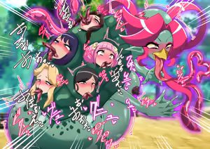 Page 747 of Metamomajishani buzama ni henbo! Watashitachi no karada! Henshin hiroin haiboku-shu - preview thumbnail
