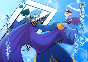 Page 89 of Metamomajishani buzama ni henbo! Watashitachi no karada! Henshin hiroin haiboku-shu - preview thumbnail