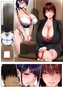 Page 213 of Viva bitch - preview thumbnail
