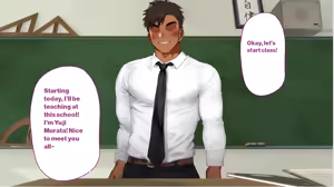 Page 602 of Umibe no Omega - Omega on the Shore Ch. 1-28 - preview thumbnail