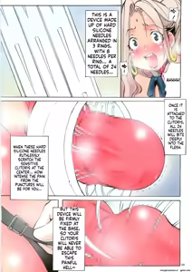 Page 108 of Saint Margareta Gakuen Black Files Volume 1-5 - preview thumbnail