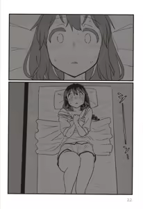 Page 21 of Zoku Zoku Utsusemi - preview thumbnail