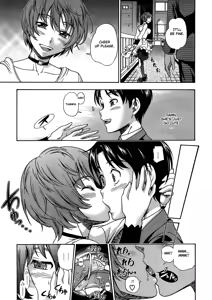 Page 3 of Sakura Chiru Saku (decensored) - preview thumbnail
