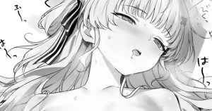 Phoebe Bifuu Haven no Yume | 菲比 扶風水畔的幻夢 (decensored) — hentai manga cover on Fhentai