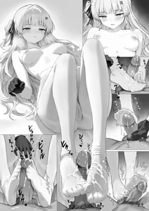 Page 27 of Phoebe Bifuu Haven no Yume | 菲比 扶風水畔的幻夢 (decensored) - preview thumbnail