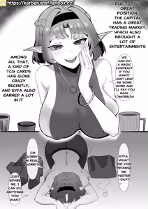 Page 170 of [Patreon][Kerberus](25.5.11-)(en) - preview thumbnail