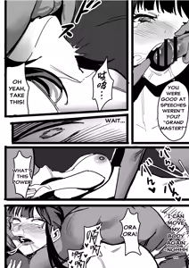 Page 190 of [Patreon][Kerberus](25.5.11-)(en) - preview thumbnail
