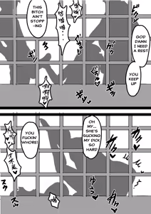 Page 191 of [Patreon][Kerberus](25.5.11-)(en) - preview thumbnail