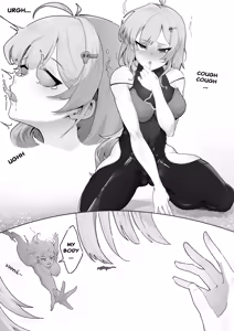Page 67 of [Patreon][Kerberus](25.5.11-)(en) - preview thumbnail